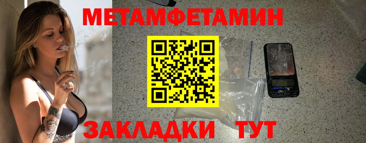 Амфетамин  Вход с VPN  Химки  АМФЕТАМИН VHQ  АМФ 