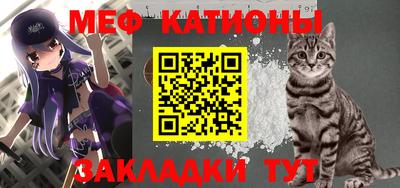 твердый Наро-Фоминск