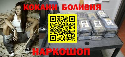 а пвп мука Нальчик