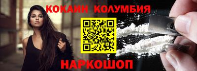 твердый Наро-Фоминск