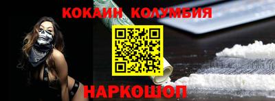 твердый Наро-Фоминск