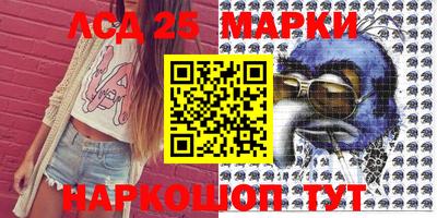 альфа пвп Нарткала