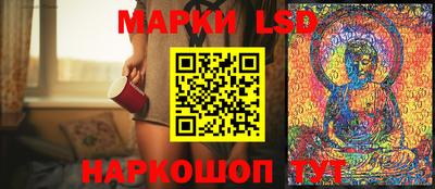 а пвп мука Нальчик