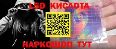 а пвп мука Нальчик