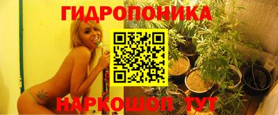 твердый Наро-Фоминск