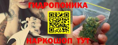 а пвп мука Нальчик