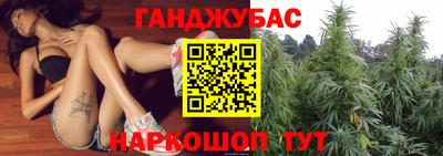 альфа пвп Нарткала