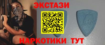 а пвп мука Нальчик