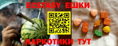 альфа пвп Нарткала