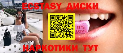 альфа пвп Нарткала