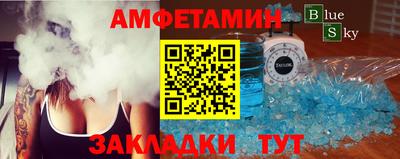 твердый Наро-Фоминск