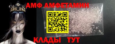 твердый Наро-Фоминск