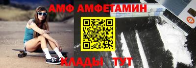 а пвп мука Нальчик