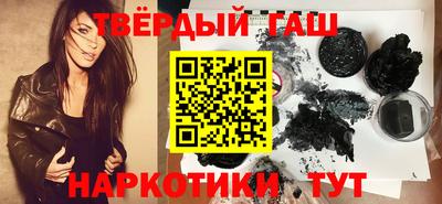 альфа пвп Нарткала
