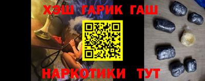 твердый Наро-Фоминск