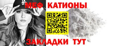 твердый Наро-Фоминск
