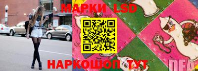 альфа пвп Нарткала