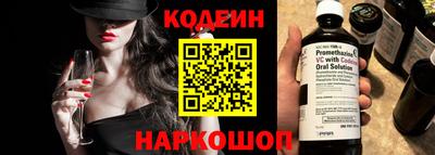 а пвп мука Нальчик