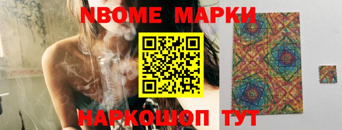 Лсд 25 экстази кислота  Вход с VPN  LSD-25 экстази ecstasy  Химки 