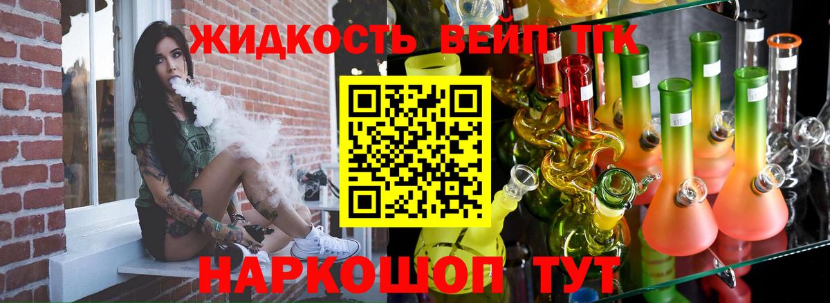 МДМА Химки